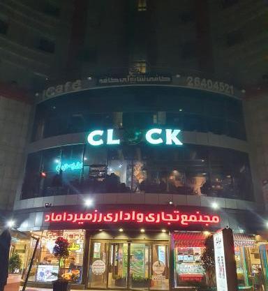 عکس فروشگاه کت و شلوار