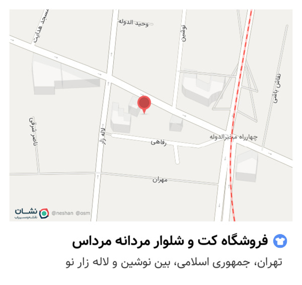 عکس فروشگاه کت و شلوار