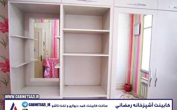 عکس کمد دیواری کوچک