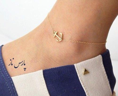 عکس از پابند