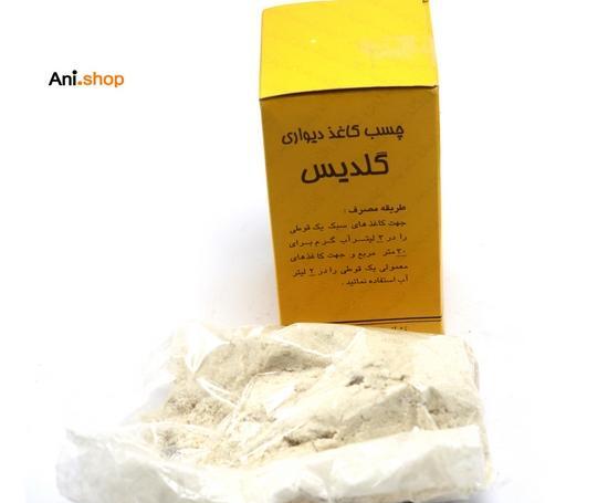 عکس چسب کاغذ دیواری