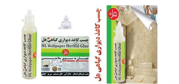 عکس چسب کاغذ دیواری