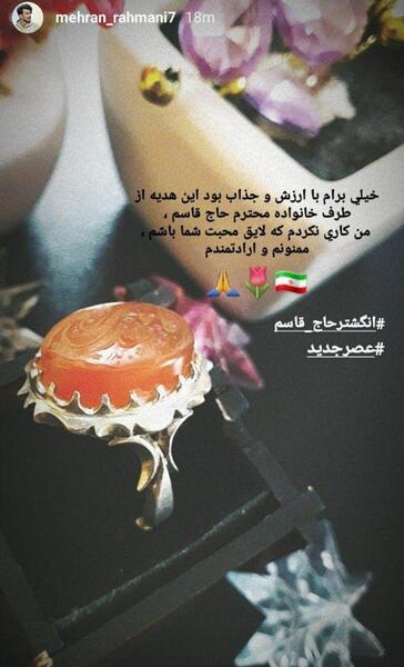 عکس انگشتر و دست