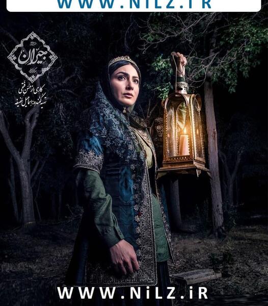 عکس سارا در جیران