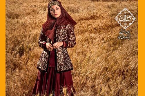 عکس سارا در جیران