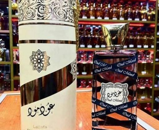 عکس قیمت ادکلن عود مود