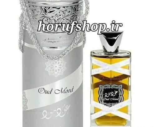 عکس قیمت ادکلن عود مود