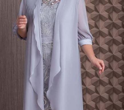 عکس سارافون شیک زنانه
