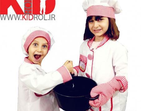 عکس لباس آشپزی دخترانه