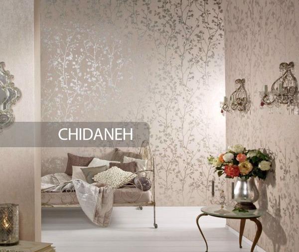 عکس کاغذ دیواری طلایی