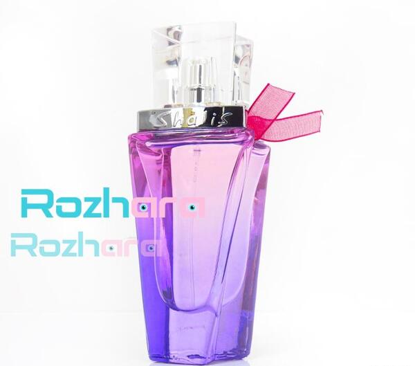 عکس ادکلن شالیز مردانه