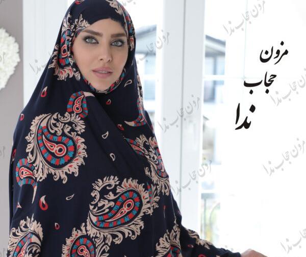 عکس چادر نماز گل گلی