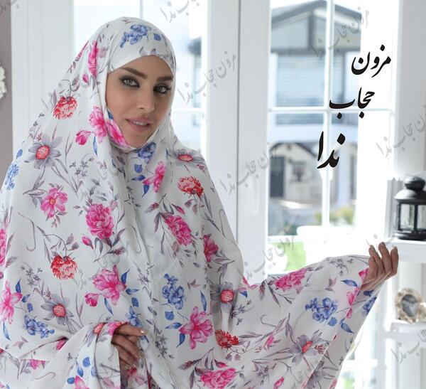 عکس چادر نماز گل گلی