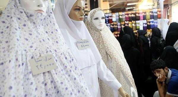 عکس چادر نماز گل گلی