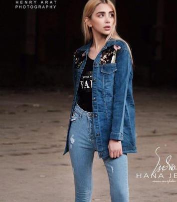 عکس شومیز تو خونه