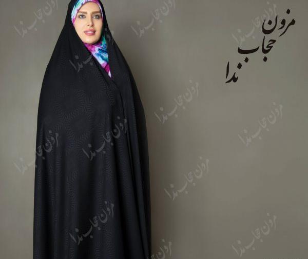 عکس چادر پرنسسی