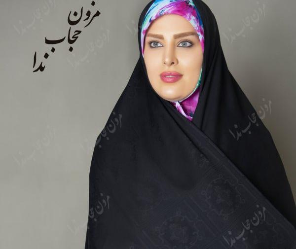 عکس چادر پرنسسی