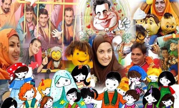 عکس مجری های قدیمی برنامه کودک