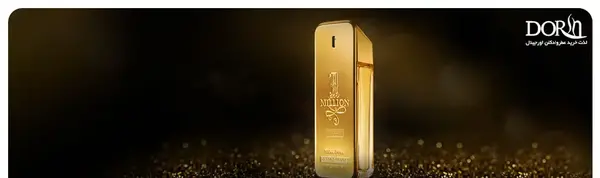 عکس قیمت ادکلن طلا