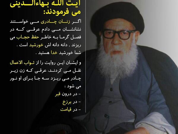 عکس کلاه آمریکا
