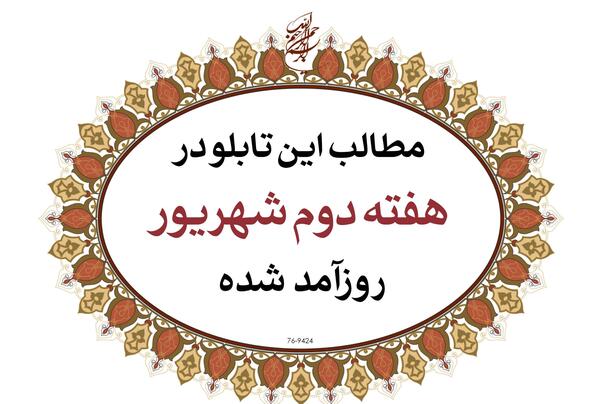 عکس کلاه آمریکا