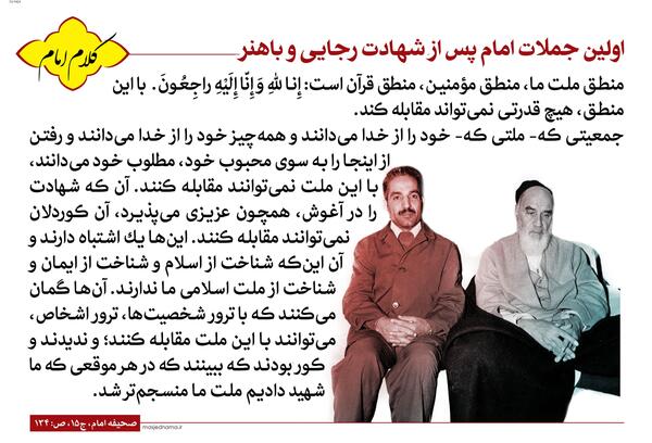 عکس کلاه آمریکا
