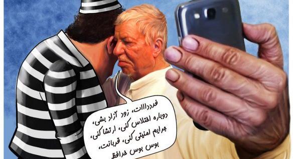 عکس کلاه آمریکا