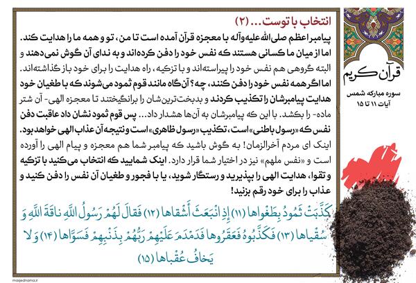 عکس کلاه آمریکا