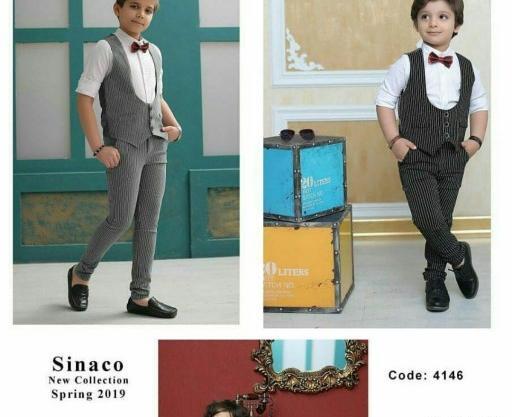 عکس ست جلیقه و شلوار پسرانه