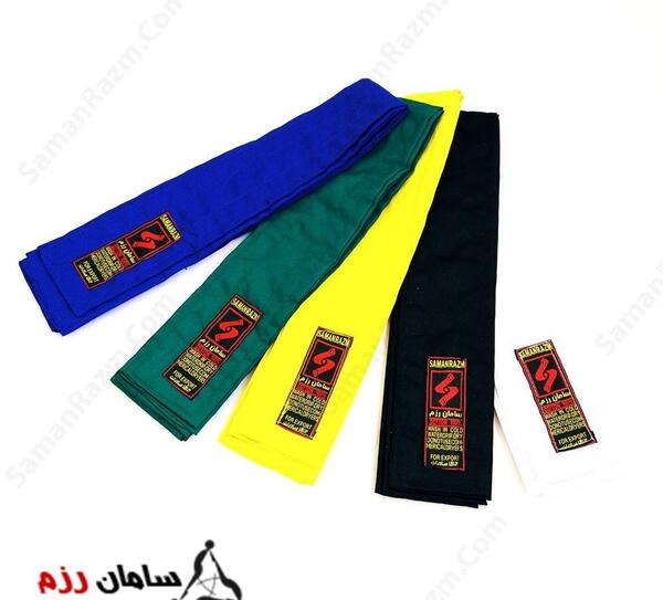 عکس کمربند ووشو
