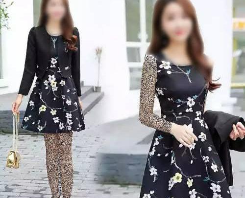 عکس سارافون طرح دار