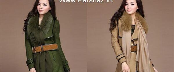 عکس پالتو یاسی