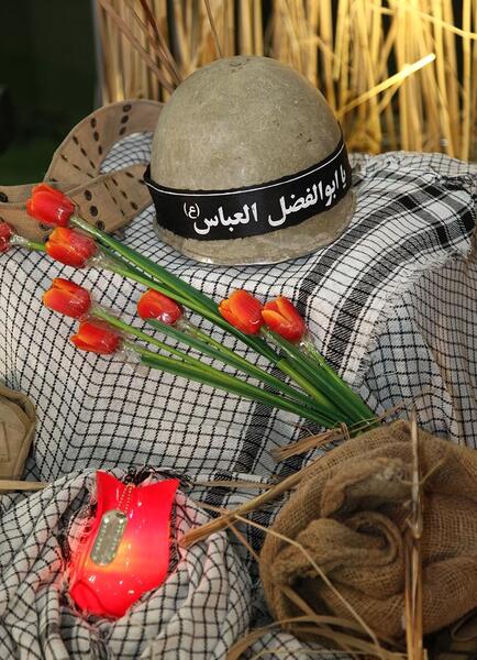 عکس کلاه شهید