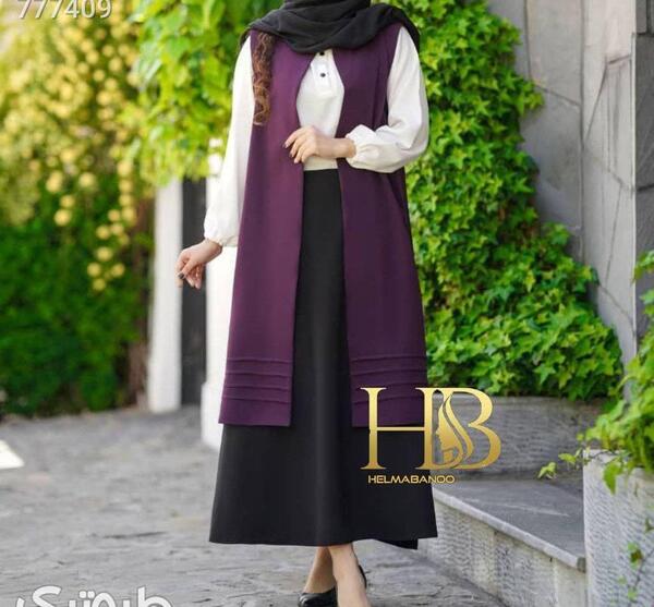 عکس جلیقه و دامن زنانه