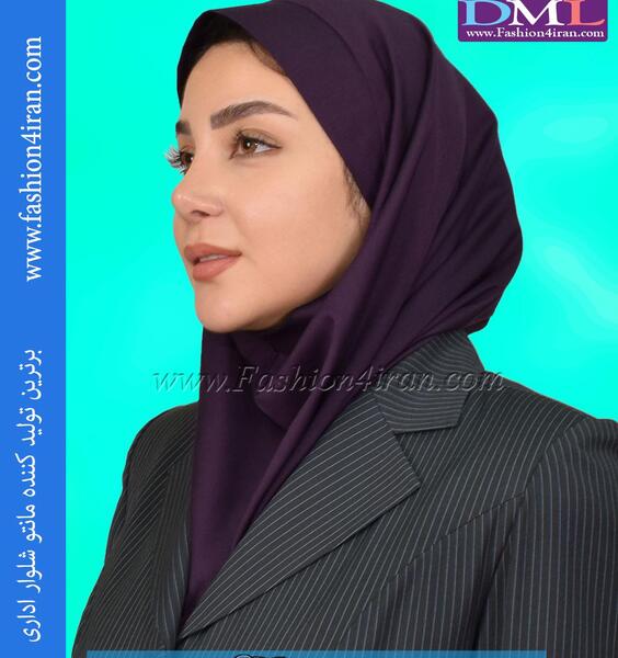 عکس مقنعه بنفش