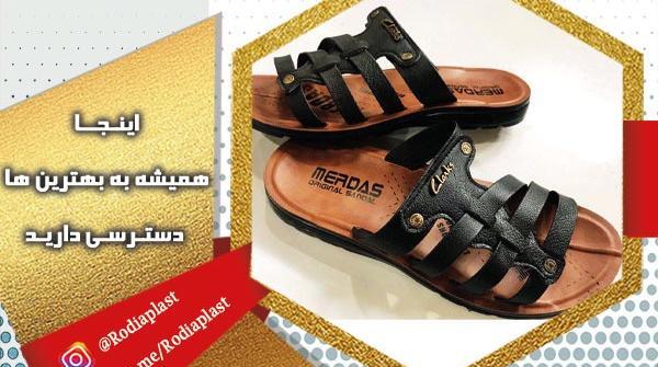 عکس دمپایی بند انگشتی دخترانه