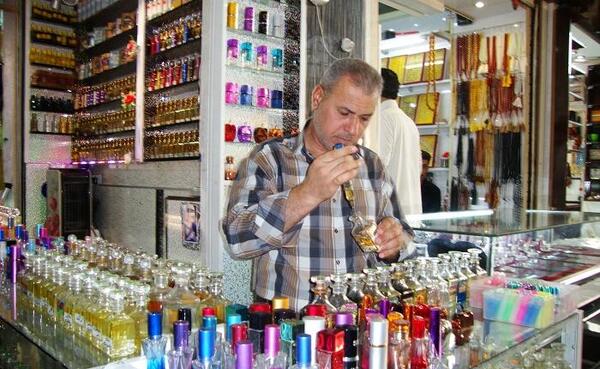 عکس عطر فروش