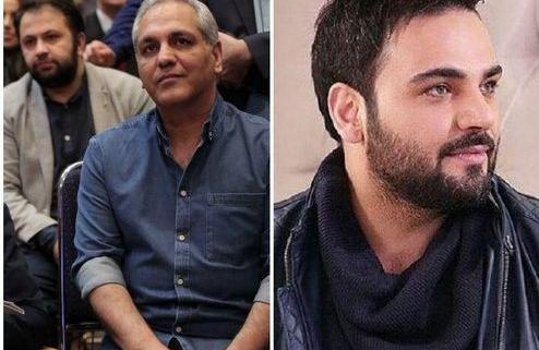 عکس مجری ها