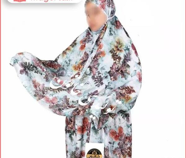 عکس چادر نماز آستین دار
