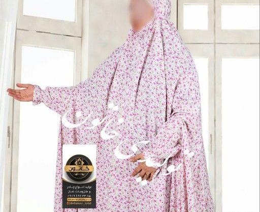 عکس چادر نماز آستین دار