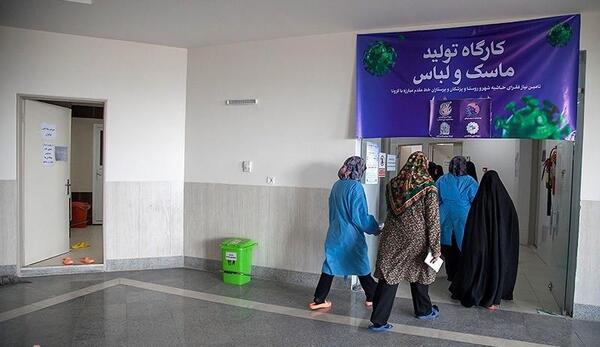 عکس دستکش اتاق عمل