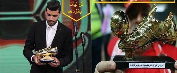 عکس کفش طلا