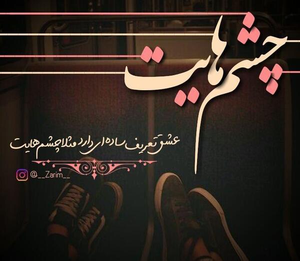 عکس عطر تنت