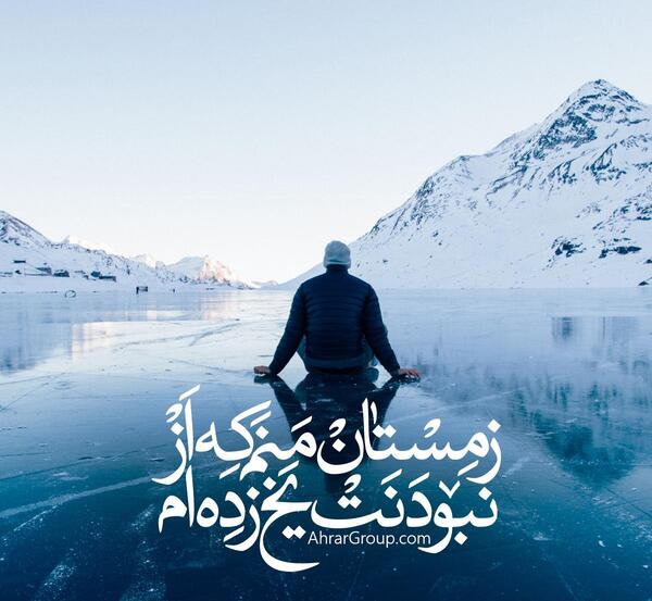 عکس عطر تنت