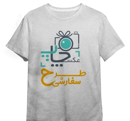 عکس روی تیشرت چاپ