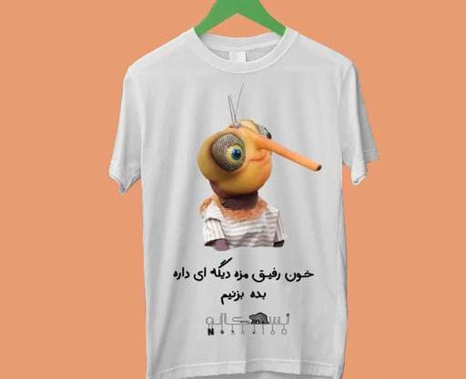 عکس روی تیشرت چاپ