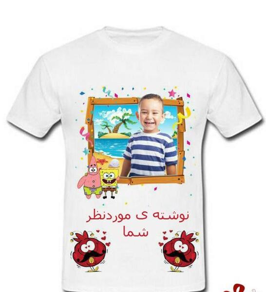 عکس روی تیشرت چاپ