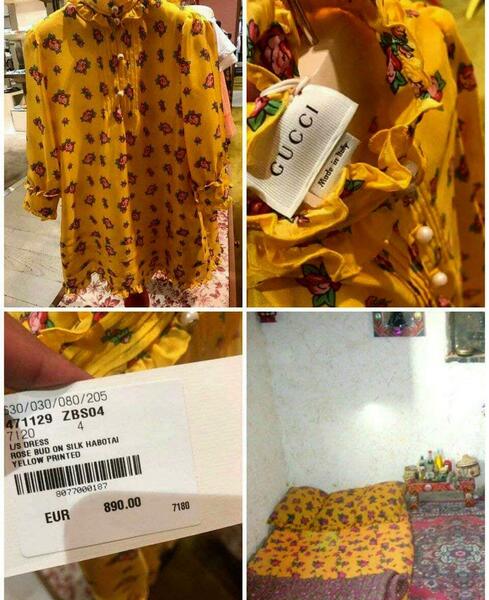 عکس لباس گوچی دخترانه