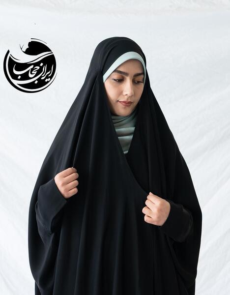 عکس چادر لبنانی