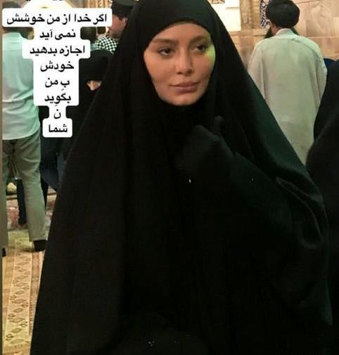 عکس چادر لبنانی